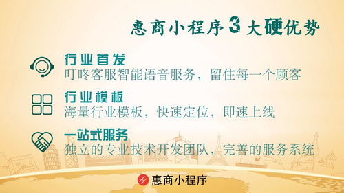 誠信感恩，積極創(chuàng)新 北京網(wǎng)站建設(shè)推廣的價值觀引領(lǐng)