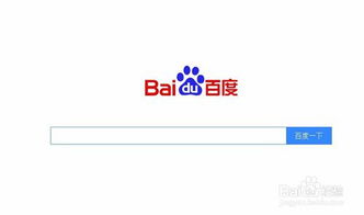 網(wǎng)絡(luò)推廣實(shí)用指南 如何有效將公司產(chǎn)品推向線上市場(chǎng)